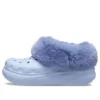 Furever Crush Clogs ”Blue”