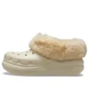 Furever Crush Clogs ”Bone”