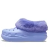 Furever Crush Clogs ”Moon Jelly”