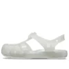 Isabella Glitter-sandaler ”Vit”