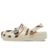 Jurassic World Classic Clogs ”Bone”