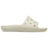 Klassiska platta sandaler, unisex, beige