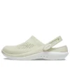 LiteRide 360 Clog ”Beige”