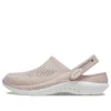 LiteRide 360 Clog ”Light Pink”