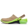 LiteRide 360 Ombre Marbled Clog ”Khaki”