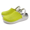 LiteRide Lazer Cut Clogs ”Yellow Beige”