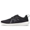 LiteRide Modform Lace Sneakers ”Black White”