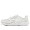 LiteRide Pacer-sneakers ”Vit”