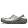 Lätta, slitstarka unisex-sandaler i grått ”Gray”