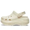 Mega Crush Clog ”Bone White”
