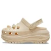 Mega Crush Shells and Pearls Clog ”Beige”