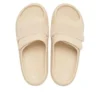 Mellow Luxe Recovery Slide ”Beige”