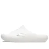 Mellow Slide ”White”
