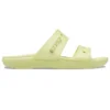Mjuka, bekväma unisex-sandaler i gult