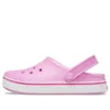 Off Court Clogs ”Taffy Pink”