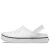 Off Court Clogs ”White”