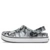 Off Court Printed Clogs ”Grey Black White”