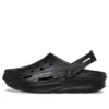 Off Grid Clog ”Svart”