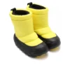 Overpuff Boots ”Cyber Yellow”