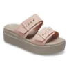 Pale Blush Brooklyn Sandal ”Brown Beige”