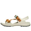 Quick Trail-sandal ”Multi”