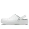 Ralen Outdoor platta skor, unisex, vita