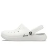 Reviva Beach Beige Sandaler