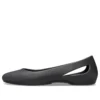 Sandaler Svart