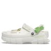 Sankuanz x Clog ”White Green”