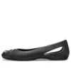 Sloane Embellished Platta skor ”Black Gold”