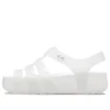 Splash Glossy Fisherman Sandal ”White”