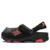 Staple x All-Terrain Clog ”Homing Pigeon”