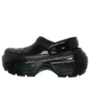 Stomp High Shine Clog ”Black”
