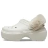 Stomp Lined Clogs ”White”