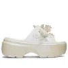 Stomp Slides ”Vit”