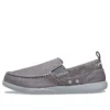 Walu SYN Slate ”Grey”